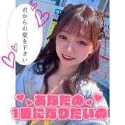 ヒメ日記 2026/09/07 18:15 投稿 とあ ピュアコス学園