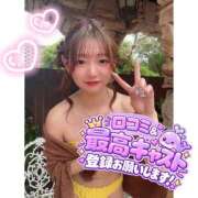 ヒメ日記 2026/09/11 12:32 投稿 とあ ピュアコス学園