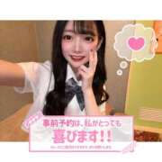 ヒメ日記 2026/09/25 19:43 投稿 とあ ピュアコス学園