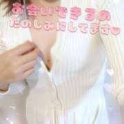 ヒメ日記 2024/12/13 22:53 投稿 あおば 錦糸町人妻セレブリティ（ユメオト）