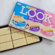 ヒメ日記 2025/02/20 11:44 投稿 あおば 錦糸町人妻セレブリティ（ユメオト）