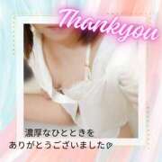 ヒメ日記 2025/02/21 19:10 投稿 あおば 錦糸町人妻セレブリティ（ユメオト）