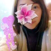 ヒメ日記 2025/03/04 12:10 投稿 あおば 錦糸町人妻セレブリティ（ユメオト）