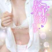 ヒメ日記 2025/03/05 20:14 投稿 あおば 錦糸町人妻セレブリティ（ユメオト）