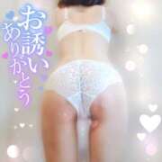 ヒメ日記 2025/03/08 20:31 投稿 あおば 錦糸町人妻セレブリティ（ユメオト）