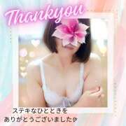 ヒメ日記 2025/03/16 22:31 投稿 あおば 錦糸町人妻セレブリティ（ユメオト）