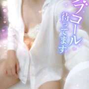 ヒメ日記 2025/04/06 23:55 投稿 あおば 錦糸町人妻セレブリティ（ユメオト）