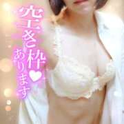 ヒメ日記 2025/04/11 22:37 投稿 あおば 錦糸町人妻セレブリティ（ユメオト）