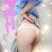 ヒメ日記 2025/04/23 23:36 投稿 あおば 錦糸町人妻セレブリティ（ユメオト）