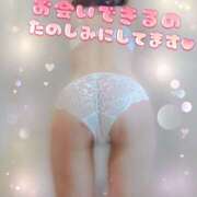 ヒメ日記 2025/04/24 23:21 投稿 あおば 錦糸町人妻セレブリティ（ユメオト）