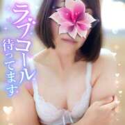 ヒメ日記 2025/04/26 23:47 投稿 あおば 錦糸町人妻セレブリティ（ユメオト）