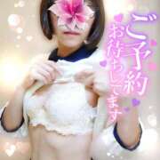 ヒメ日記 2025/04/30 23:31 投稿 あおば 錦糸町人妻セレブリティ（ユメオト）