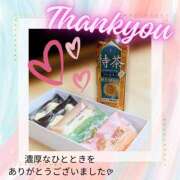 ヒメ日記 2025/05/02 18:56 投稿 あおば 錦糸町人妻セレブリティ（ユメオト）
