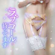 ヒメ日記 2025/05/09 10:24 投稿 あおば 錦糸町人妻セレブリティ（ユメオト）