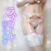 ヒメ日記 2025/05/09 21:33 投稿 あおば 錦糸町人妻セレブリティ（ユメオト）