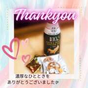 ヒメ日記 2025/05/11 22:24 投稿 あおば 錦糸町人妻セレブリティ（ユメオト）