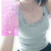 ヒメ日記 2025/05/23 21:32 投稿 あおば 錦糸町人妻セレブリティ（ユメオト）