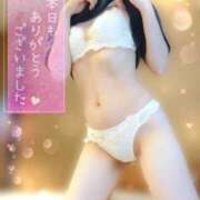 ヒメ日記 2025/05/29 22:23 投稿 あおば 錦糸町人妻セレブリティ（ユメオト）