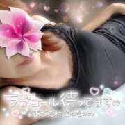 ヒメ日記 2025/06/05 19:41 投稿 あおば 錦糸町人妻セレブリティ（ユメオト）