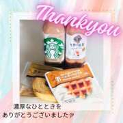 ヒメ日記 2025/06/06 22:44 投稿 あおば 錦糸町人妻セレブリティ（ユメオト）