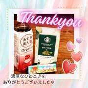 ヒメ日記 2025/06/12 21:40 投稿 あおば 錦糸町人妻セレブリティ（ユメオト）