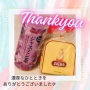 ヒメ日記 2025/06/16 22:35 投稿 あおば 錦糸町人妻セレブリティ（ユメオト）