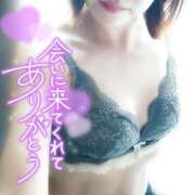 ヒメ日記 2025/06/17 21:07 投稿 あおば 錦糸町人妻セレブリティ（ユメオト）