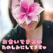 ヒメ日記 2025/06/26 20:07 投稿 あおば 錦糸町人妻セレブリティ（ユメオト）