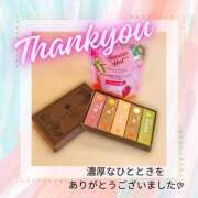 ヒメ日記 2025/06/28 14:13 投稿 あおば 錦糸町人妻セレブリティ（ユメオト）