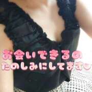 ヒメ日記 2025/07/02 23:20 投稿 あおば 錦糸町人妻セレブリティ（ユメオト）