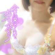 ヒメ日記 2025/07/04 22:26 投稿 あおば 錦糸町人妻セレブリティ（ユメオト）