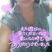 ヒメ日記 2025/07/08 22:50 投稿 あおば 錦糸町人妻セレブリティ（ユメオト）