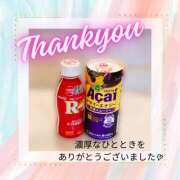 ヒメ日記 2025/07/11 21:55 投稿 あおば 錦糸町人妻セレブリティ（ユメオト）