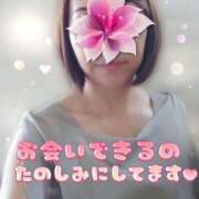 ヒメ日記 2025/07/13 23:04 投稿 あおば 錦糸町人妻セレブリティ（ユメオト）