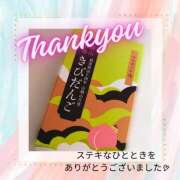 ヒメ日記 2025/07/14 21:55 投稿 あおば 錦糸町人妻セレブリティ（ユメオト）