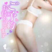 ヒメ日記 2025/07/17 12:31 投稿 あおば 錦糸町人妻セレブリティ（ユメオト）