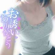 ヒメ日記 2025/08/01 23:53 投稿 あおば 錦糸町人妻セレブリティ（ユメオト）