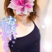 ヒメ日記 2025/08/08 22:22 投稿 あおば 錦糸町人妻セレブリティ（ユメオト）