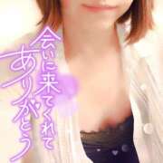 ヒメ日記 2025/08/09 23:11 投稿 あおば 錦糸町人妻セレブリティ（ユメオト）