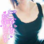 ヒメ日記 2025/08/20 22:23 投稿 あおば 錦糸町人妻セレブリティ（ユメオト）