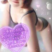 ヒメ日記 2025/08/22 22:46 投稿 あおば 錦糸町人妻セレブリティ（ユメオト）