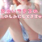 ヒメ日記 2025/09/11 20:55 投稿 あおば 錦糸町人妻セレブリティ（ユメオト）