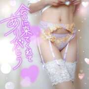 ヒメ日記 2025/09/12 22:23 投稿 あおば 錦糸町人妻セレブリティ（ユメオト）