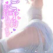 ヒメ日記 2025/09/13 21:56 投稿 あおば 錦糸町人妻セレブリティ（ユメオト）