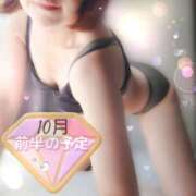 ヒメ日記 2025/09/23 23:13 投稿 あおば 錦糸町人妻セレブリティ（ユメオト）