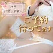 ヒメ日記 2025/09/25 22:49 投稿 あおば 錦糸町人妻セレブリティ（ユメオト）