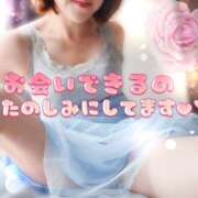 ヒメ日記 2025/09/29 21:29 投稿 あおば 錦糸町人妻セレブリティ（ユメオト）