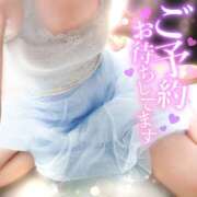 ヒメ日記 2025/10/02 10:18 投稿 あおば 錦糸町人妻セレブリティ（ユメオト）