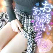 ヒメ日記 2025/11/12 22:48 投稿 あおば 錦糸町人妻セレブリティ（ユメオト）