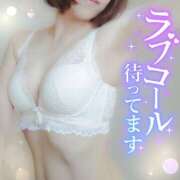 ヒメ日記 2025/11/25 20:17 投稿 あおば 錦糸町人妻セレブリティ（ユメオト）